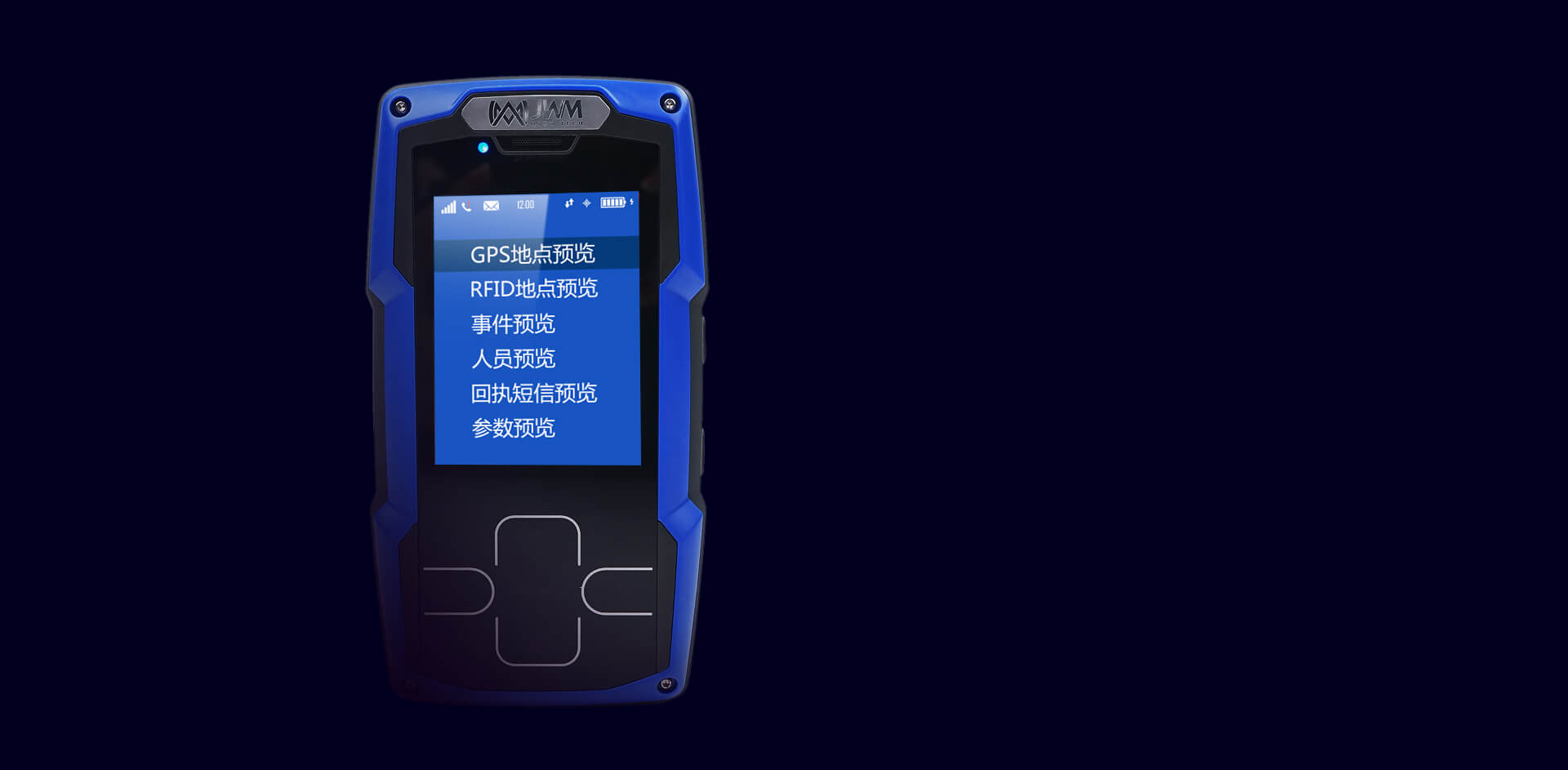 GPS三种巡检模式